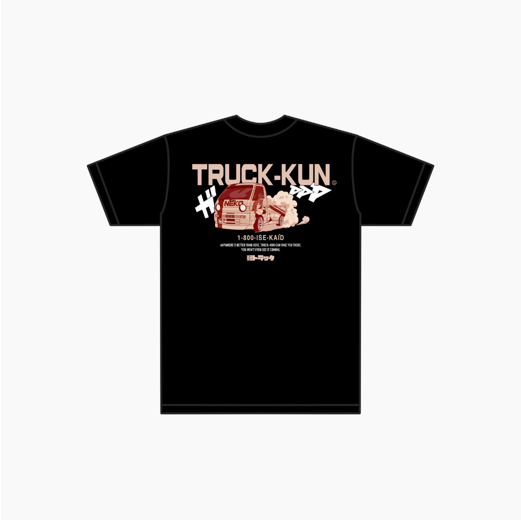 Truck-Kun Black Tee *Exclusive