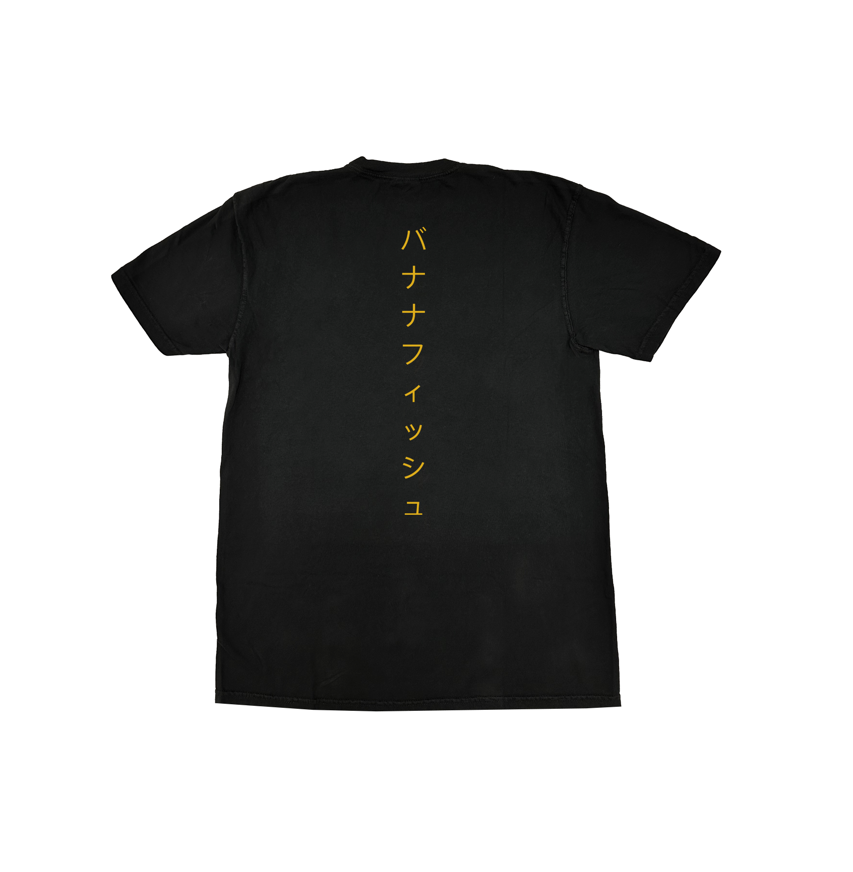 Banana Fish Black Tee - SparkTrendz