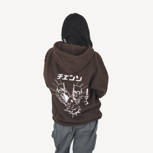 Chainsaw Man Brown Hoodie